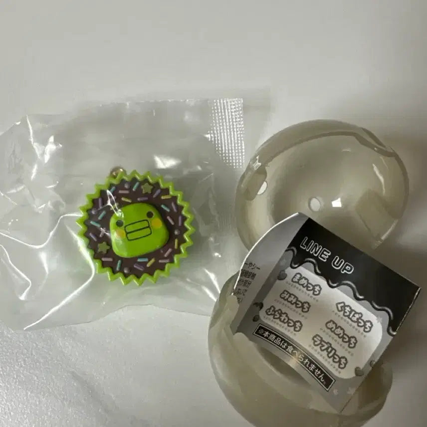 [BUNJANG] Tamagotchi Kuchipatchi Sealed / 다마고치 수제간식 쿠치팟치/쿠치파치 (미개봉)