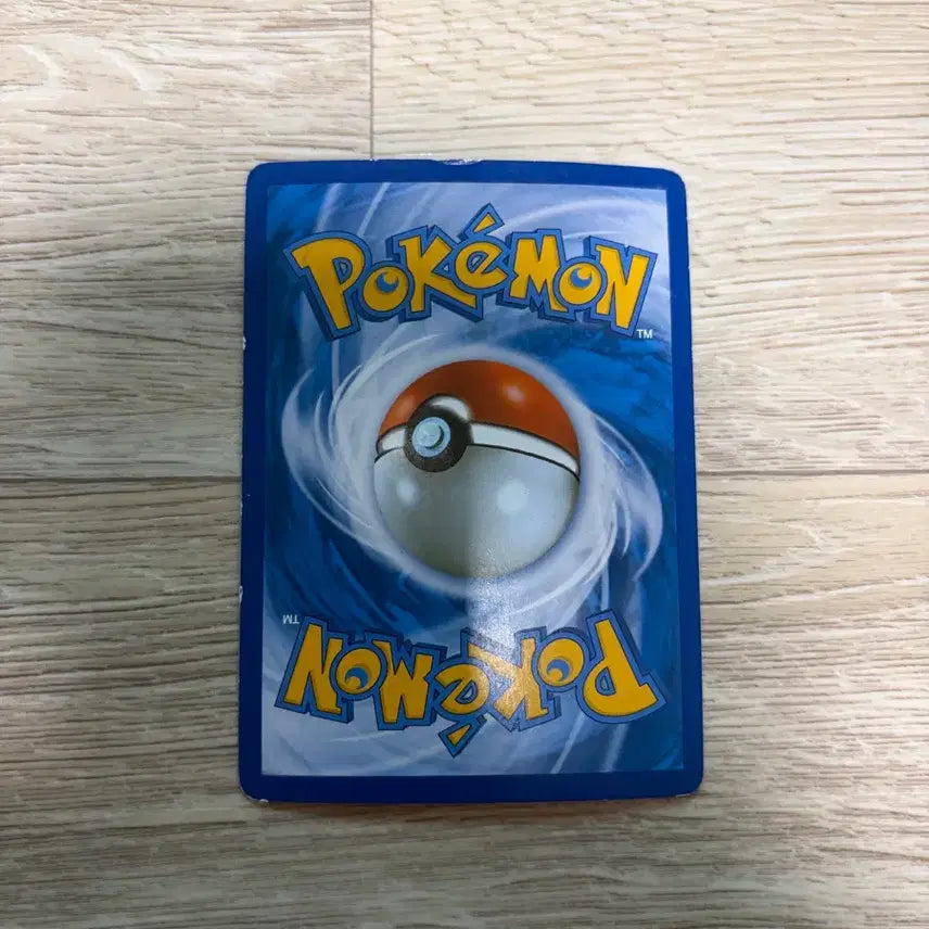 [BUNJANG] Charizard EX 20th Anniversary Edition / 리자몽 EX 20th