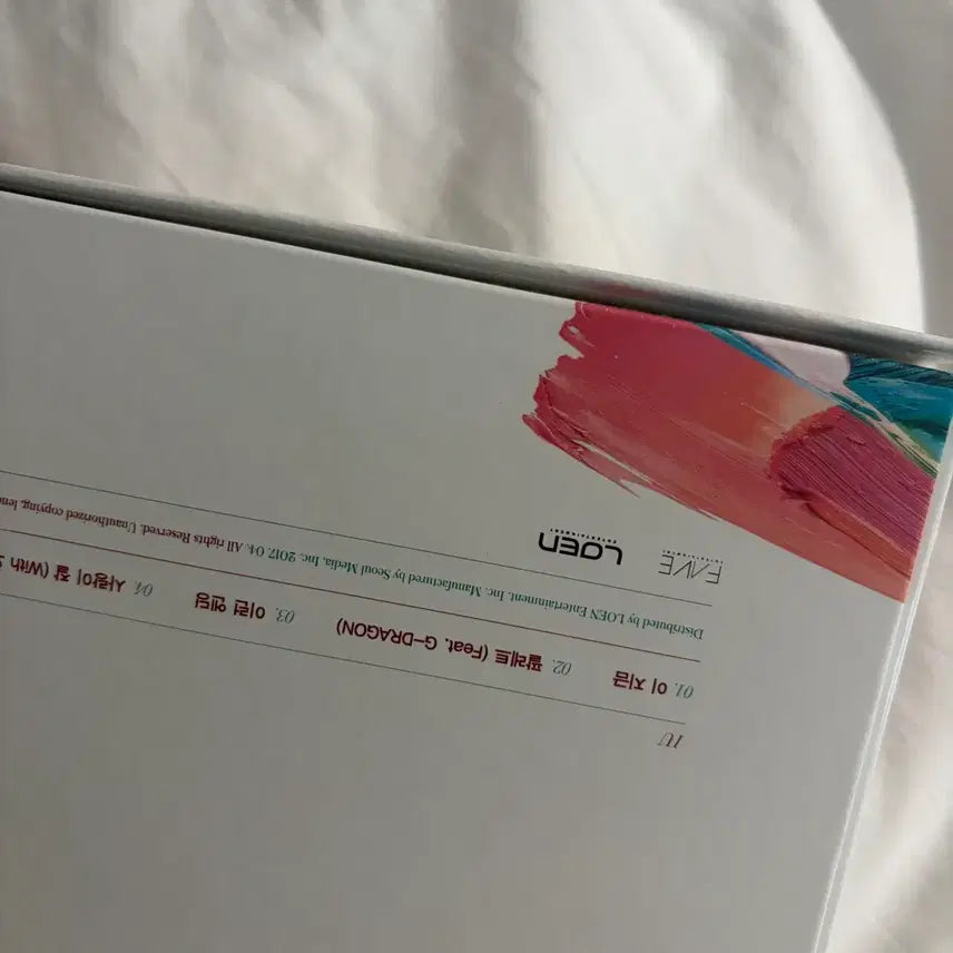 [BUNJANG] IU Palette Album (CD Not Included) / 아이유 팔레트 앨범 팔아요
