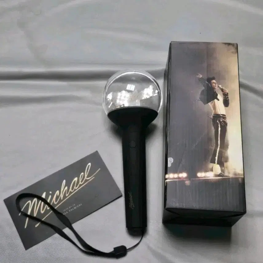 [SOLD OUT] 마이클 라이트 스틱
