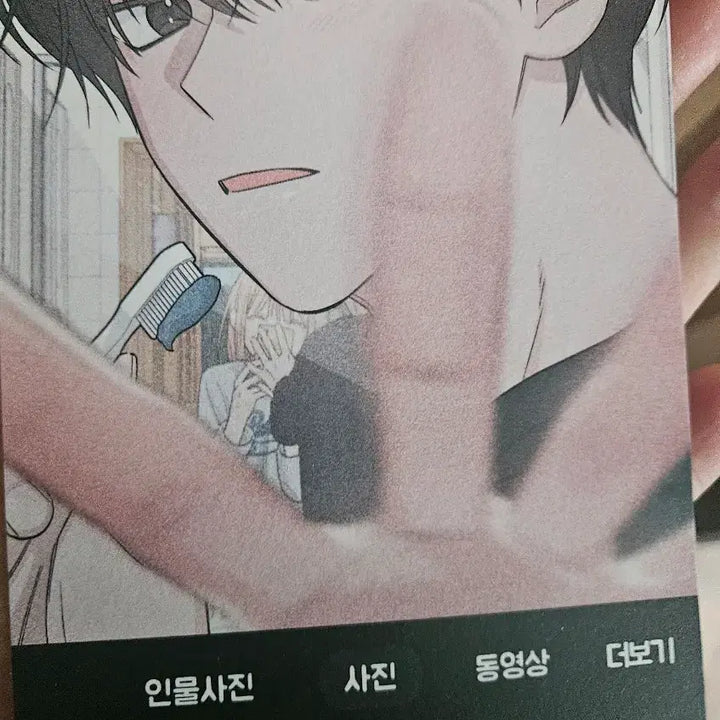 [BUNJANG] Kim Yohan 2021 Season&
