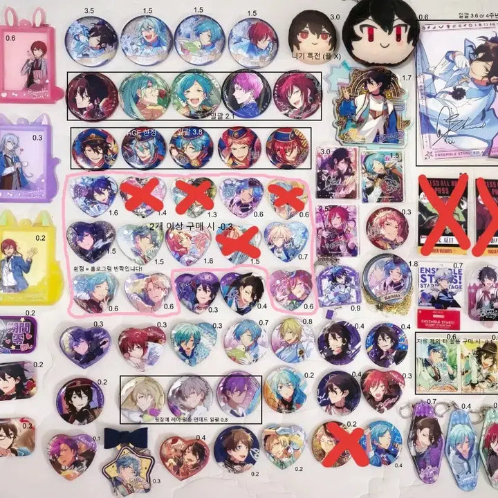 [BUNJANG] Ensemble Stars! Bundle Set - Rei, Wataru, Kanata, Shu, Natsume / [일괄] 처분가 앙스타 레이 와타루 카나타 슈 나츠메