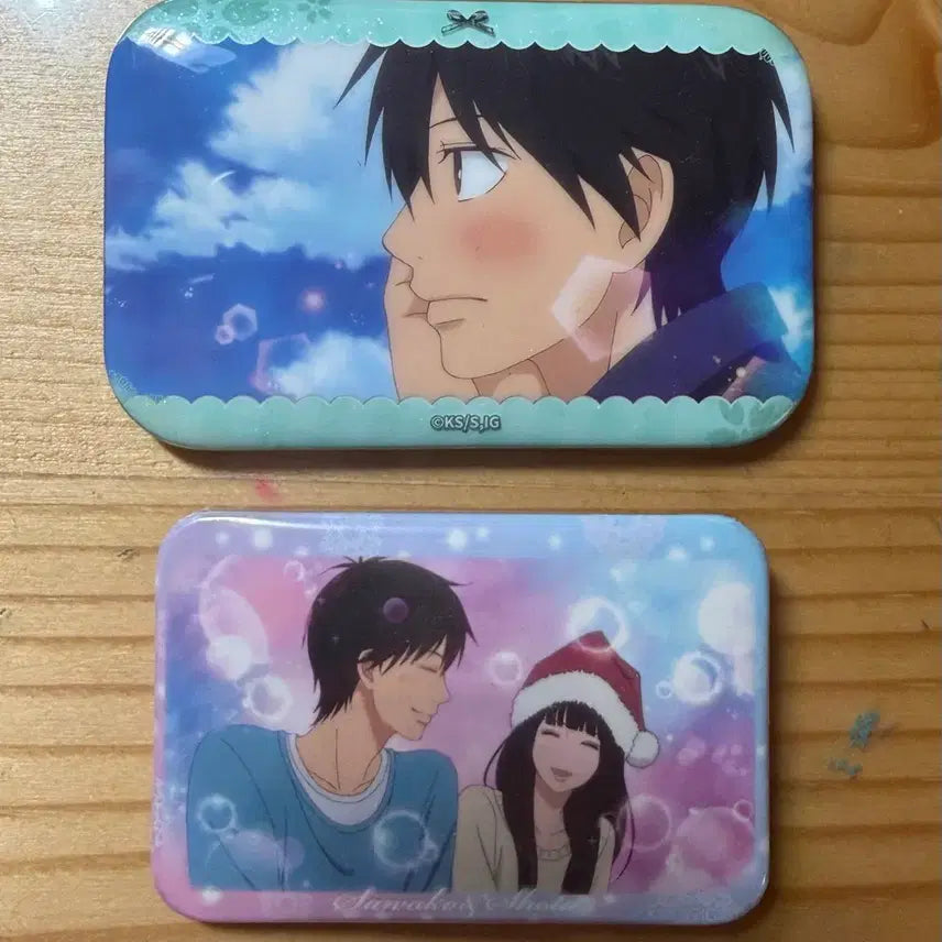 [BUNJANG] Kimi ni Todoke Sawako Kazehaya Can Badge Bundle Set / 너에게 닿기를 카제하야 사와코 캔뱃지 일괄