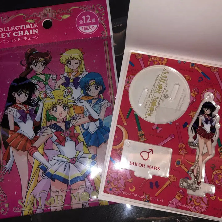 [BUNJANG] Sailor Moon Sailor Mars Classic Acrylic Stand / 세일러문 세일러 마스 고전 아크릴