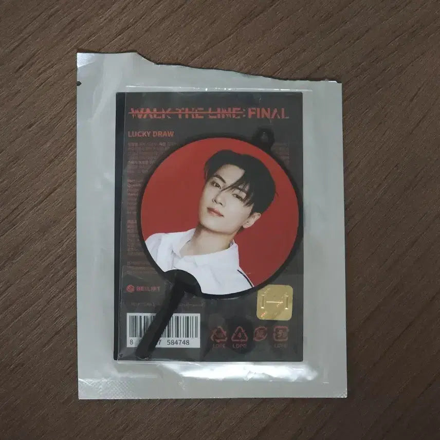 [BUNJANG] ENHYPEN Jay JAY Lucky Draw Mini Uchiwa Keyring / 엔하이픈 제이 웤더라 파이널 럭키드로우 럭드 미니 우치와 키링 양도