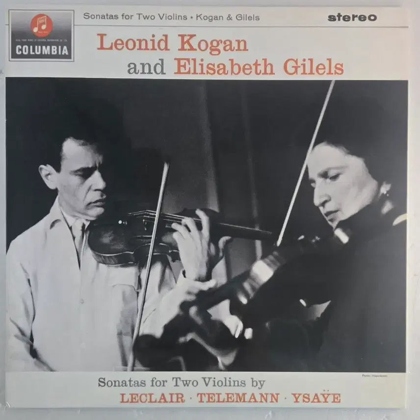 [BUNJANG] Leonid Kogan &amp; Elisabeth Gilels Two Violins LP reissue / 레오니드 코간 &amp; 엘리자베스 길렐스 -Two Violins LP 리이슈