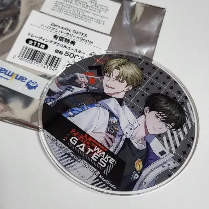 [BUNJANG] Zerowakegate Gratè Flower Jiyeon Coaster / 제로웨이크게이트 그라떼 코스터