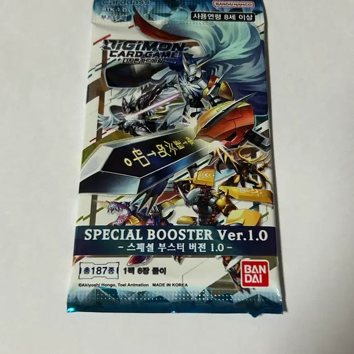 [BUNJANG] Yu-Gi-Oh! Duelist Nexus Booster Packs Korean Edition / 유희왕, 디지몬, SCC 등 카드팩