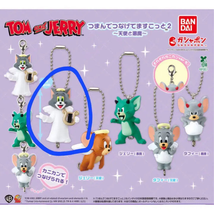 [BUNJANG] Tom and Jerry Gacha Connected Keyring Part 2 Angel &amp; Devil Edition / 톰과제리 가챠 연결키링 2탄 천사와 악마편