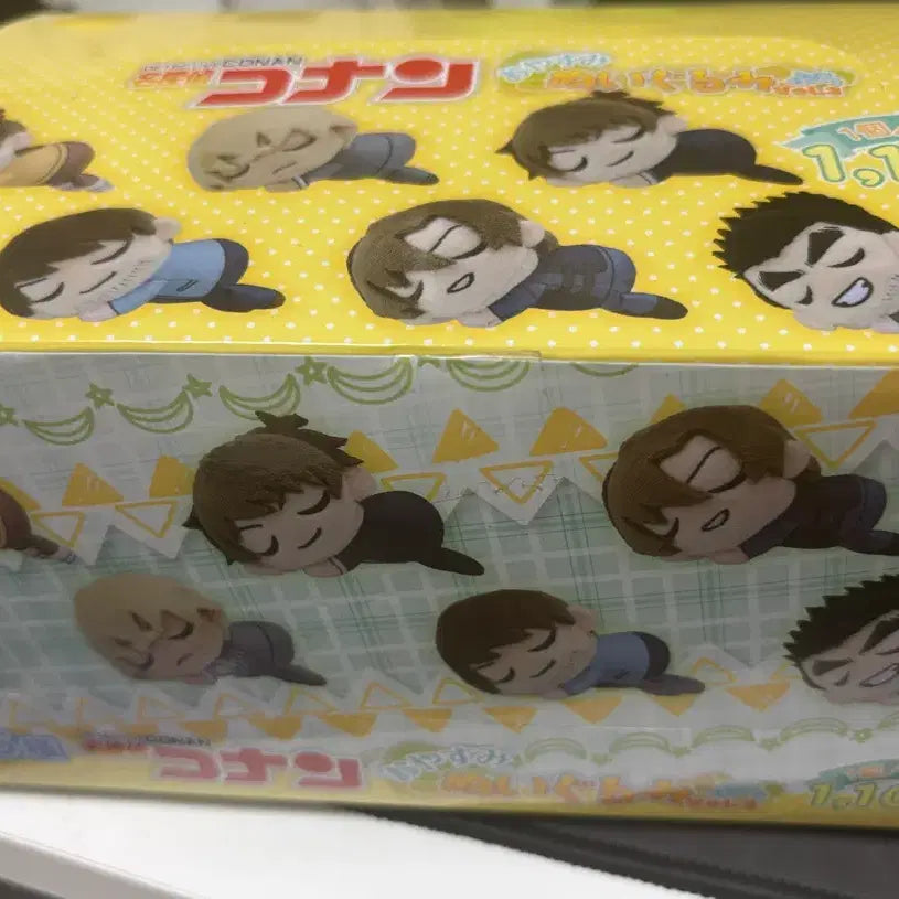 [BUNJANG] Detective Conan "Sleeping" Plush Set / 코난 경찰동기조 오야스미 푸치 누이 일괄팝니다