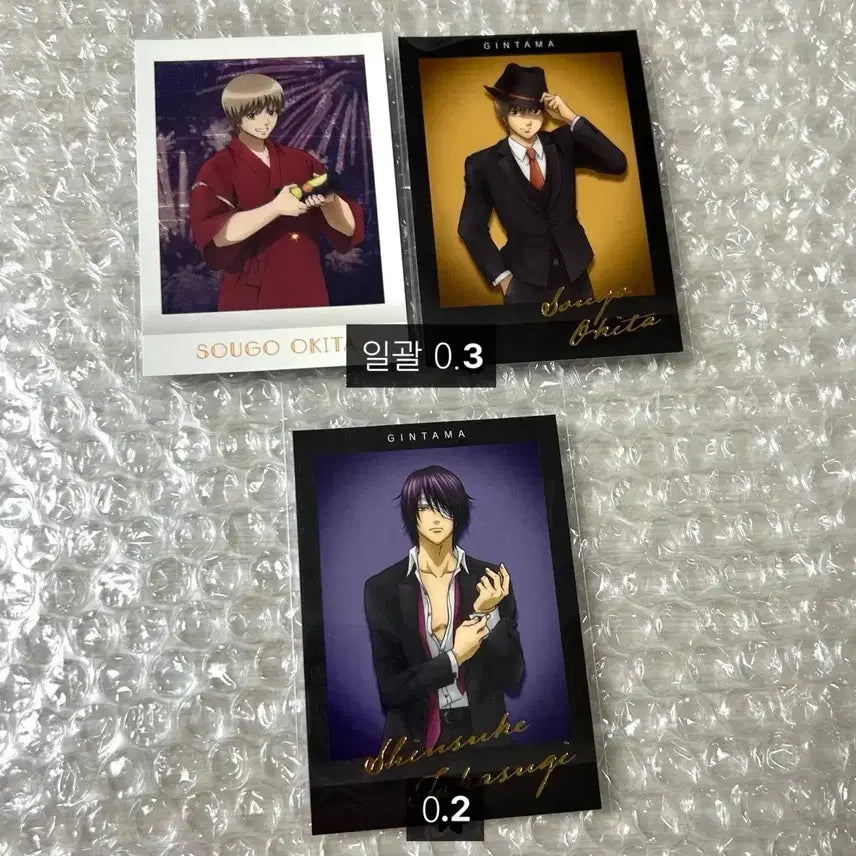 [BUNJANG] Gintama Paper Card - Okita Sougo &amp; Takasugi Shinsuke Special / 은혼 지류 파샤 파샤코레 카드 판매 오키타 소고 타카스기 신스케 스페셜