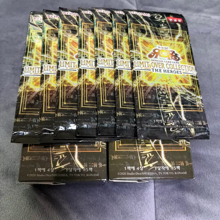 [BUNJANG] Yu-Gi-Oh! Limit Over Collection Heroes Search Pack Bundle / 유희왕 리미트 오버 컬렉션 히어로즈 서치팩+잡카 일괄