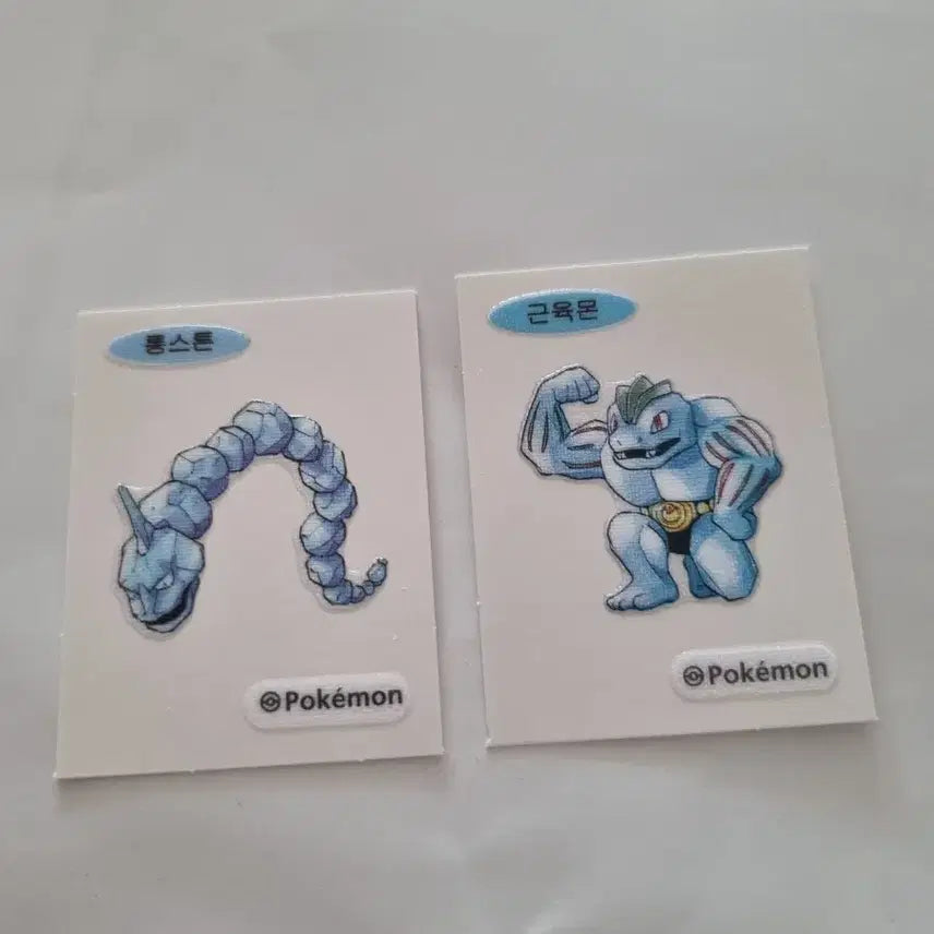 [BUNJANG] Pokemon Longstone (Graveler) Stiker / 포켓몬 롱스톤 근육몬 띠부띠부씰