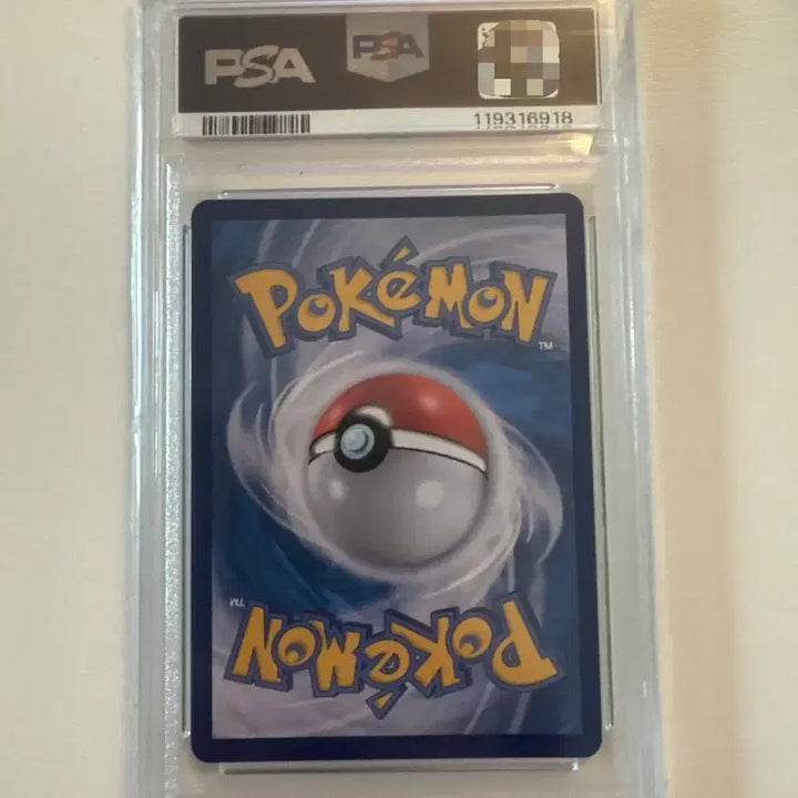 [BUNJANG] Pokemon Card Moyamoh Special Set Promo PSA 10 Graded Card / 포켓몬카드 모야모 스페셜 세트 프로모 PSA10 등급카드
