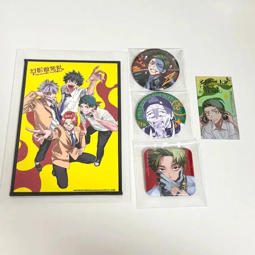 [BUNJANG] Fanverse Phantom Busters Tamon Can Badge &amp; Shikishi Set / (6.25일까지)팬버스 팬텀버스터즈 타몬 캔뱃지 색지