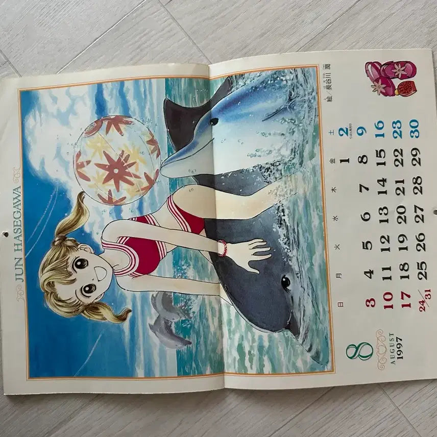 [BUNJANG] Ribon Nakayoshi Magazine Appendix Classic Calendar / 리본 나카요시 잡지 부록 고전 달력 일본고전문구 빈티지달력