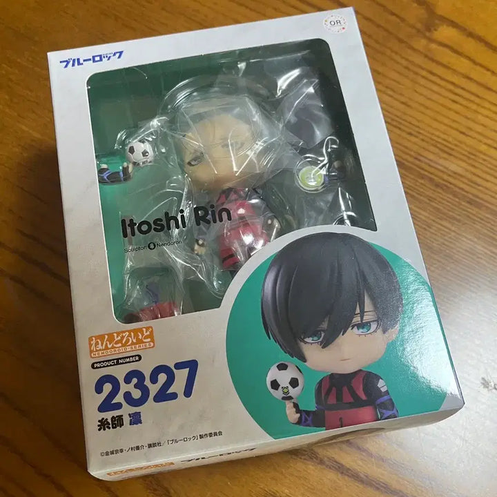 [BUNJANG] Nendoroid Blue Lock Rin Itoshi (Excluding Hair Parts) / 넨도로이드 블루록 이토시 린 헤어파츠제외 전체