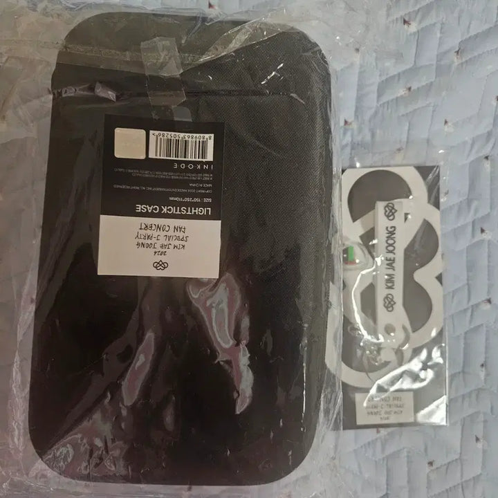 [BUNJANG] Kim Jaejoong Lightstick Case &amp; Lightstick Keyring Bundle Set / 김재중 응원봉 케이스 + 응원봉 키링 일괄