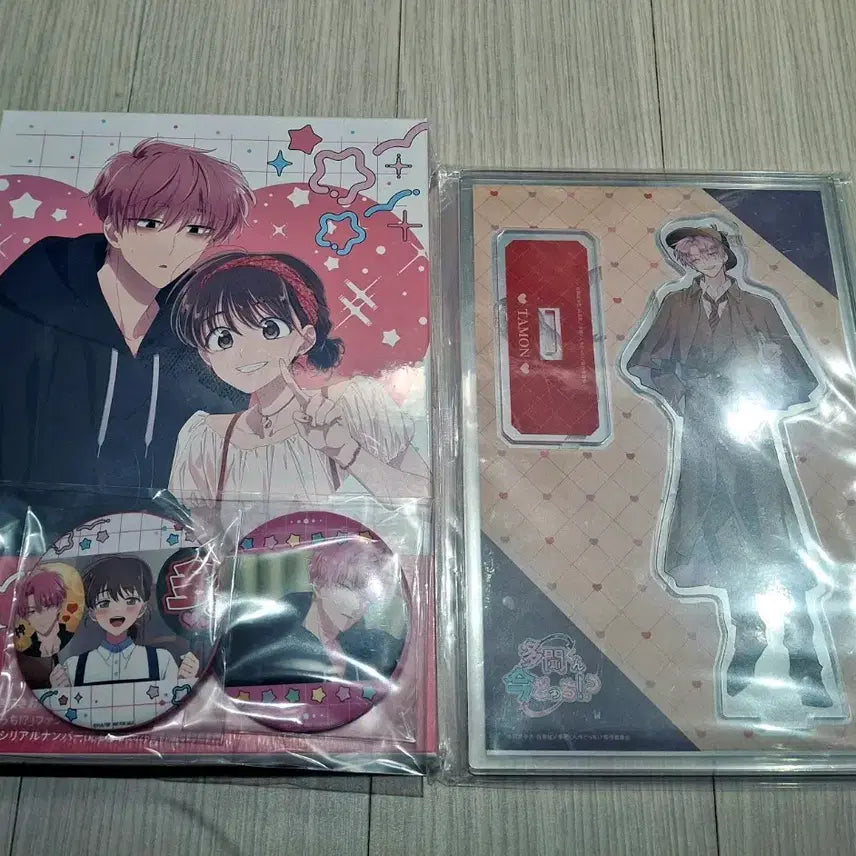 [BUNJANG] Tamon-gun Which Way?! Blu-ray 1 / 타몬군 지금 어느쪽?! 블루레이 1 판매합니다.