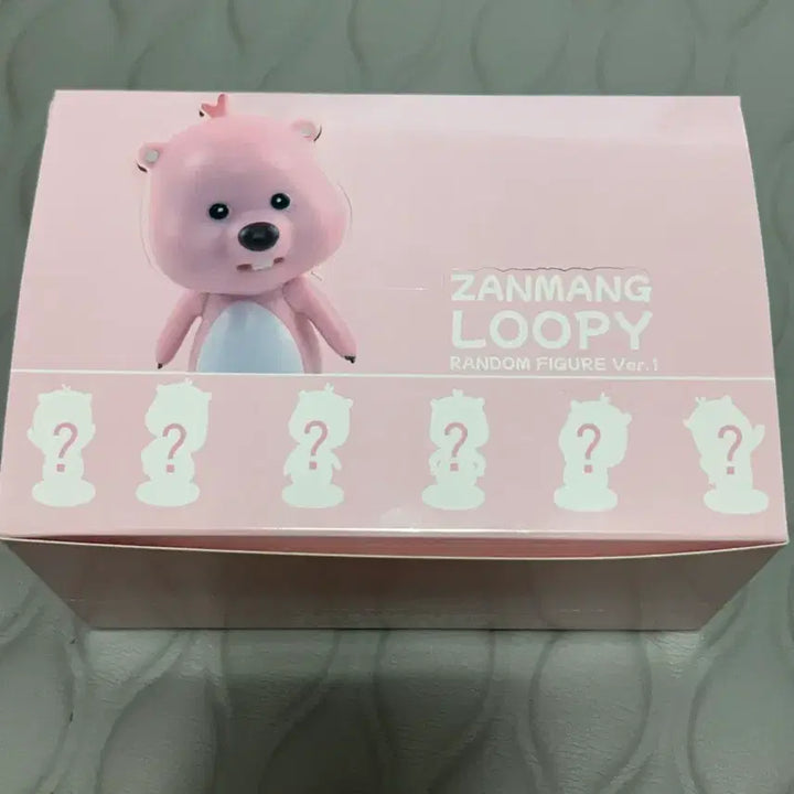 [BUNJANG] Jang-mang Luffy Figure Ver. 1 / 잔망 루피 랜덤 피규어 Ver.1