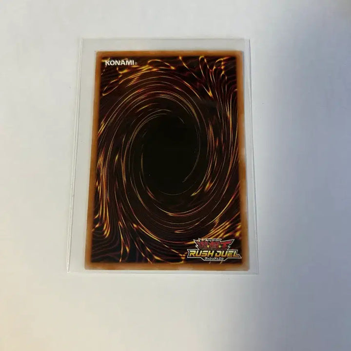 [BUNJANG] Outer Chaos Time Rush Dual Card / 아우터 카오스 타임 러쉬 듀얼 카드