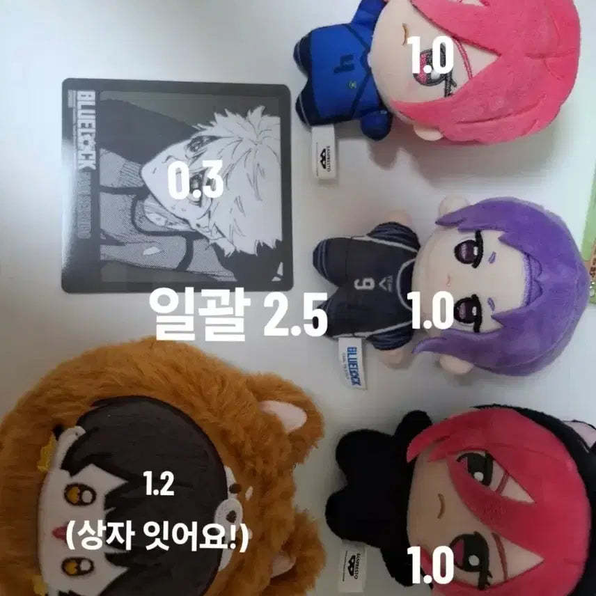 [BUNJANG] Blue Lock Chigiri, Isagi, Bachira, Nagi Merchandise Bundle / 블루록 치기리 레오 바치라 나기 굿즈 판매합니다+!