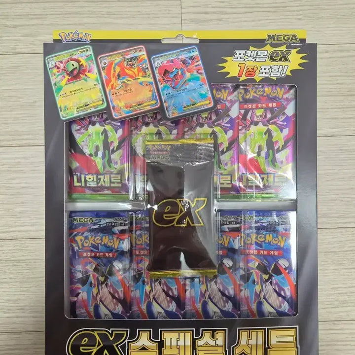 [BUNJANG] Pokemon Card EX Special Set Nihilzero &amp; Ninja Spinner Bundle / 5박스 포켓몬카드 EX 스페셜 세트 니힐제로 닌자스피너