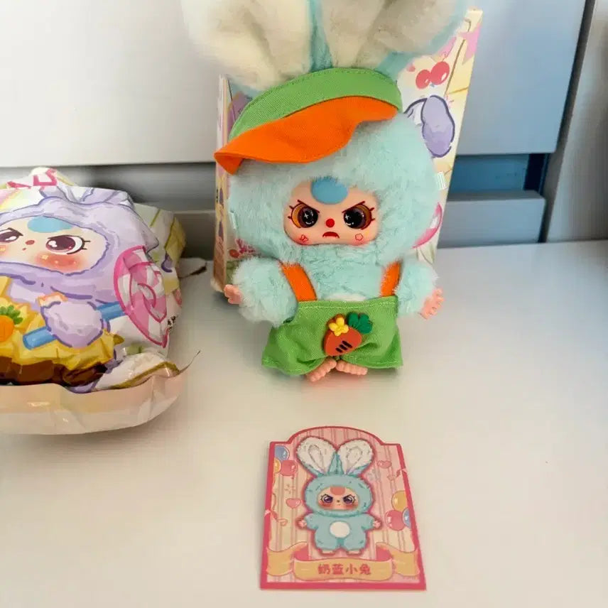 [BUNJANG] Baby Three 50% Plush Doll with Overalls and Carrot Detail / 베이비쓰리 50% 인형 풀박스