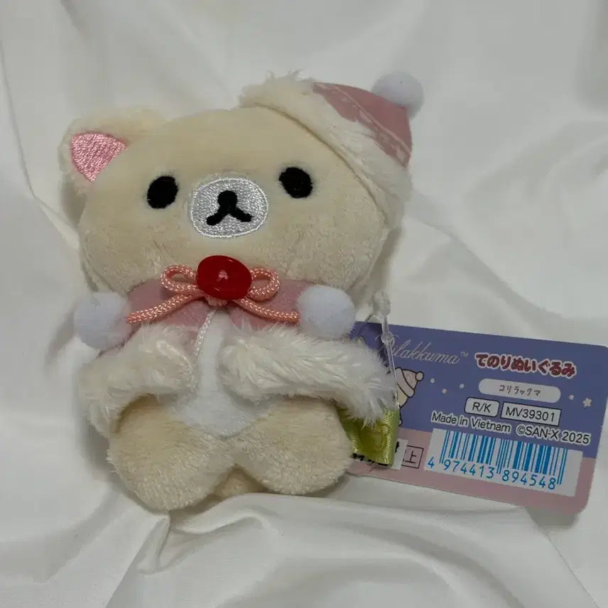 [BUNJANG] Rilakkuma Tenori Winter Edition Plush / 오늘만할인)리락쿠마 테노리 겨울