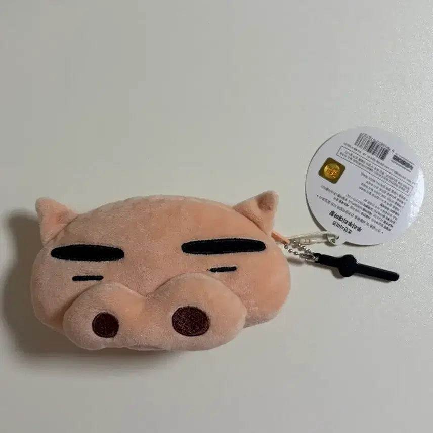 [BUNJANG] Dae Won Crayon Shin-chan Buriburi Coin Purse / 대원 정품 짱구는 못말려 부리부리 동전지갑