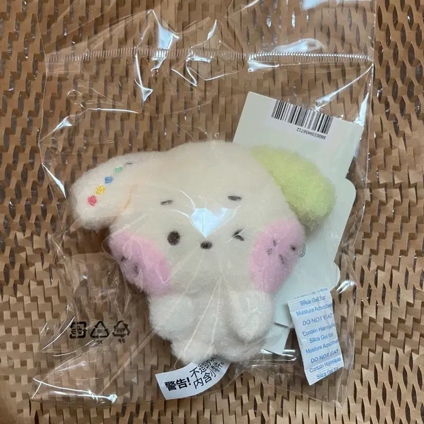 [BUNJANG] NCT WISH Ririni Ririni Magnet (Sealed) / NCTWISH 위시니니 룐룐니니 마그넷 미개봉