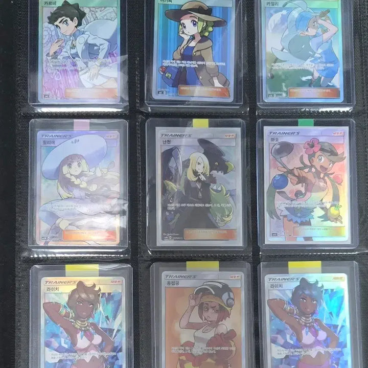 [BUNJANG] Pokemon Card High Rare / 포켓몬카드 고레어 교환 판매