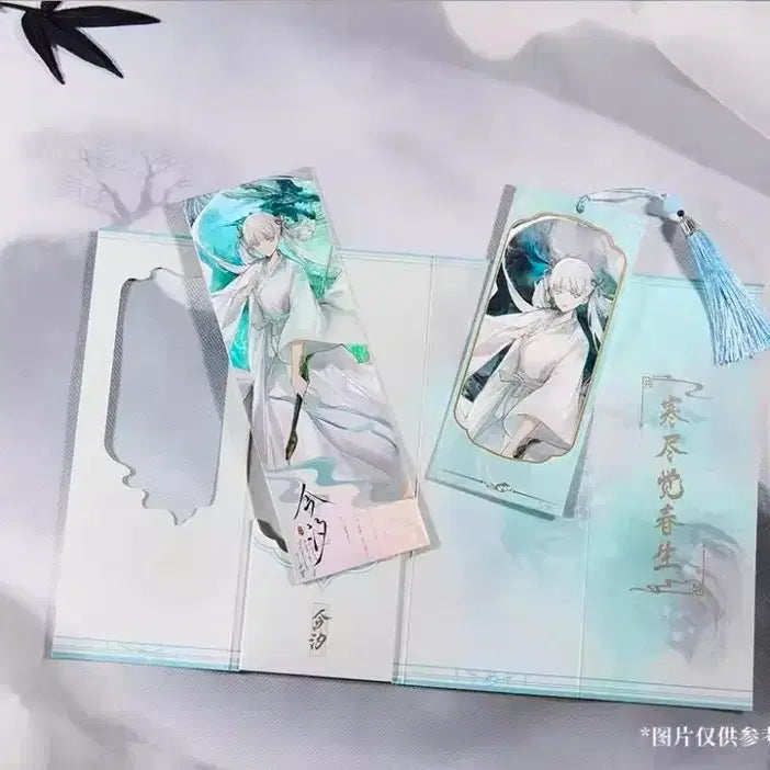 [BUNJANG] Goldsmith Fleeting Moments Bookmark and Ticket Set / 명조 금희 책갈피, 티켓 세트