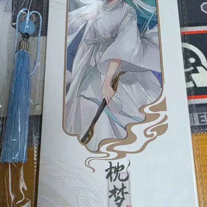 [BUNJANG] Goldsmith Fleeting Moments Bookmark and Ticket Set / 명조 금희 책갈피, 티켓 세트