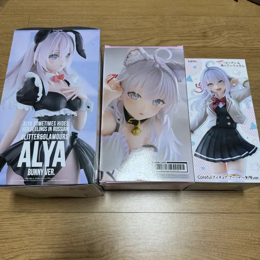[BUNJANG] Rush Bouque Rosy Dere Arya Figure Bundle Set / 러시부끄 로시데레 아랴양 피규어 일괄