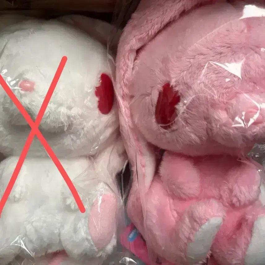 [BUNJANG] Bunny Plush 15cm / 범용토끼