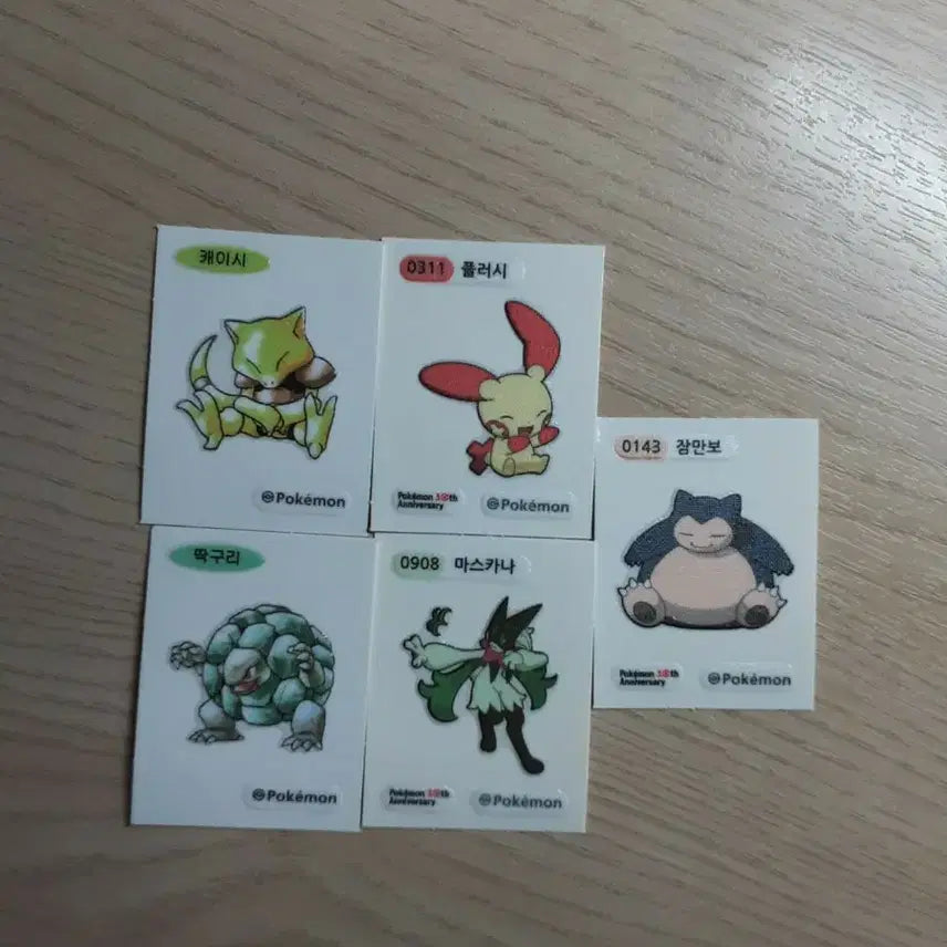 [BUNJANG] Pokemon Stickers Bundle Set / 포켓몬 띠부씰 일괄