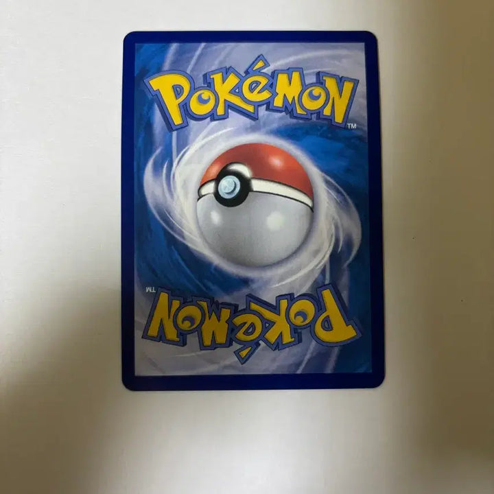 [BUNJANG] Gardevoir EX Pokémon Card / 가디안 EX 포켓몬 카드