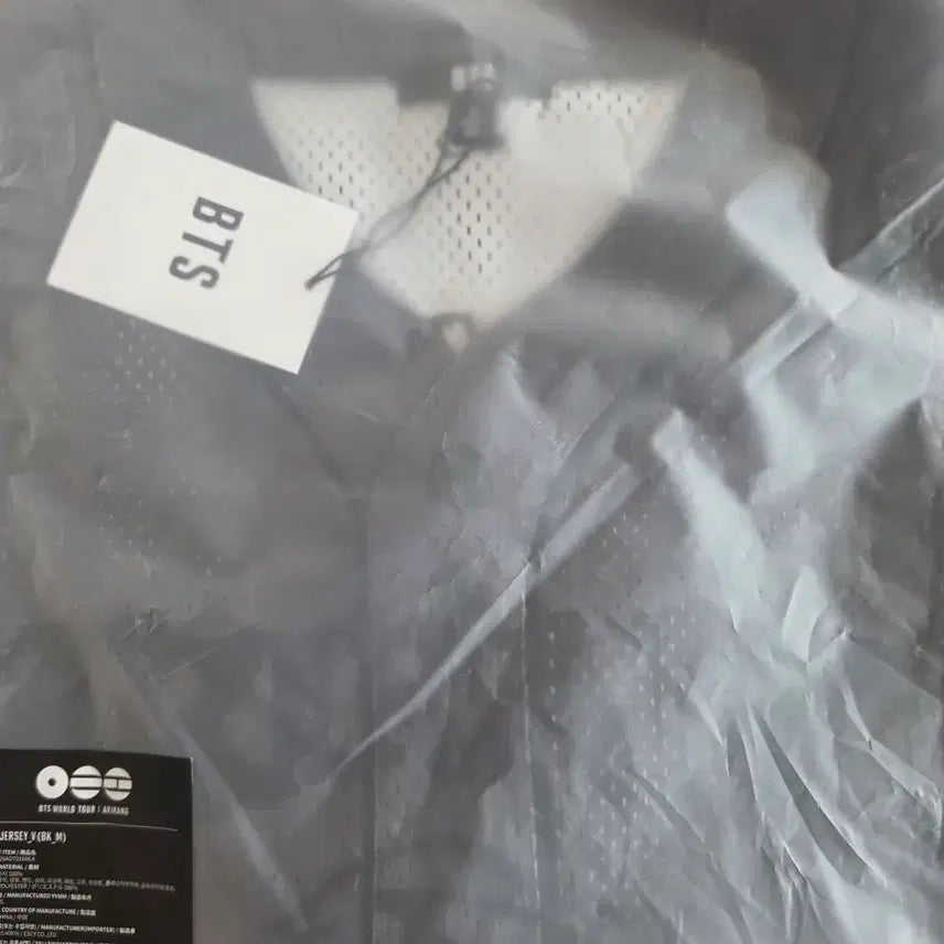 [BUNJANG] BTS Jin 100% Polyester Jersey XL / 정국, Jin 저지 팝니다. 사이즈 xl
