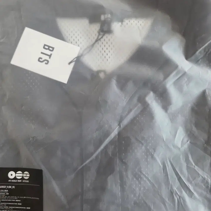 [BUNJANG] BTS Jin 100% Polyester Jersey XL / 정국, Jin 저지 팝니다. 사이즈 xl