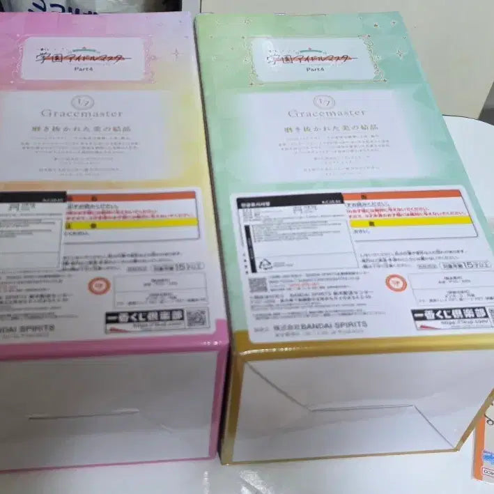 [BUNJANG] The Idolmaster Gracemasters Part 4 C &amp; Ra-Won Figure (Sealed) / 택포8)제일복권 아이돌마스터 Part4 C,라원 미개봉 피규어