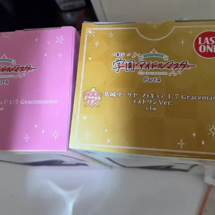 [BUNJANG] The Idolmaster Gracemasters Part 4 C &amp; Ra-Won Figure (Sealed) / 택포8)제일복권 아이돌마스터 Part4 C,라원 미개봉 피규어