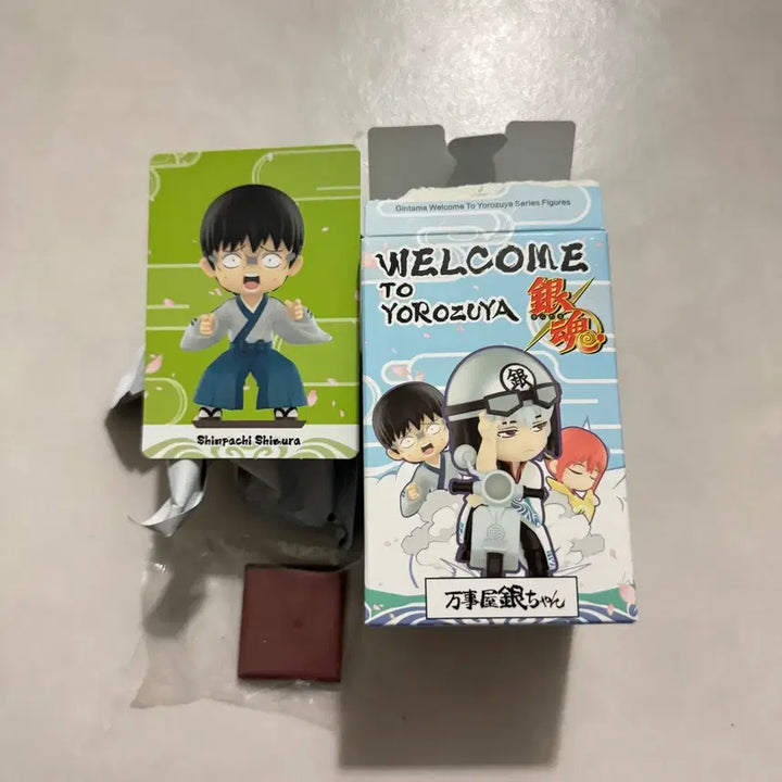 [BUNJANG] Pop Mart Gintama Shinpachi Figure (Sealed) / 은혼 팝마트 피규어 신파치 미개봉