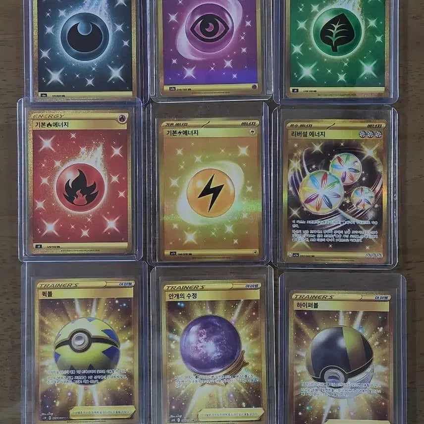 [BUNJANG] Pokemon Cards Sword &amp; Shield UR / 포켓몬카드 ur