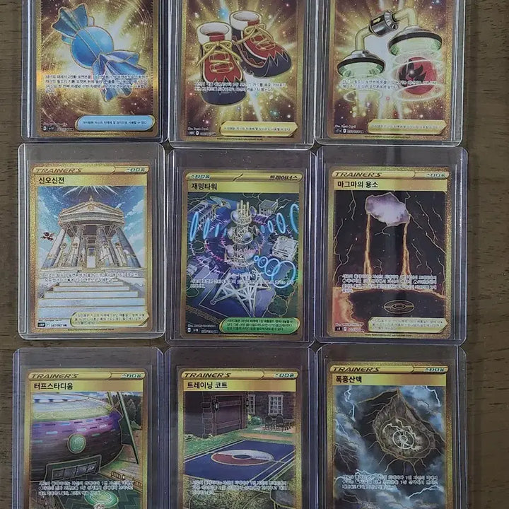 [BUNJANG] Pokemon Cards Sword &amp; Shield UR / 포켓몬카드 ur