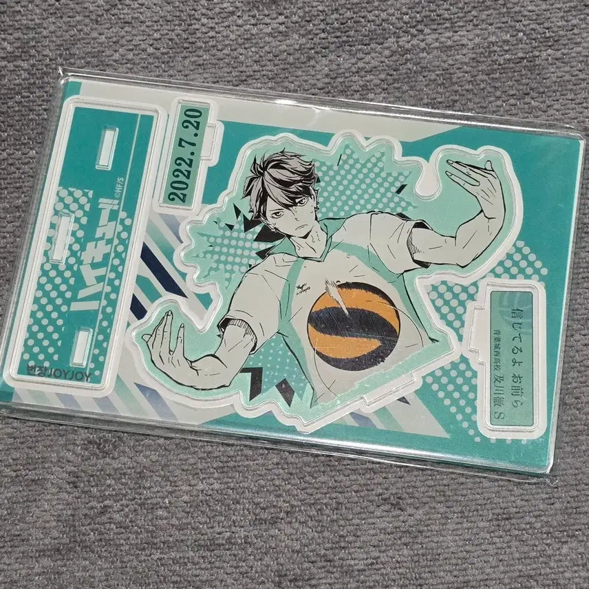 [BUNJANG] Haikyuu Oikawa 2022 Birthday Diorama (Sealed) / 미개봉) 하이큐 오이카와 2022 생일 디오라마