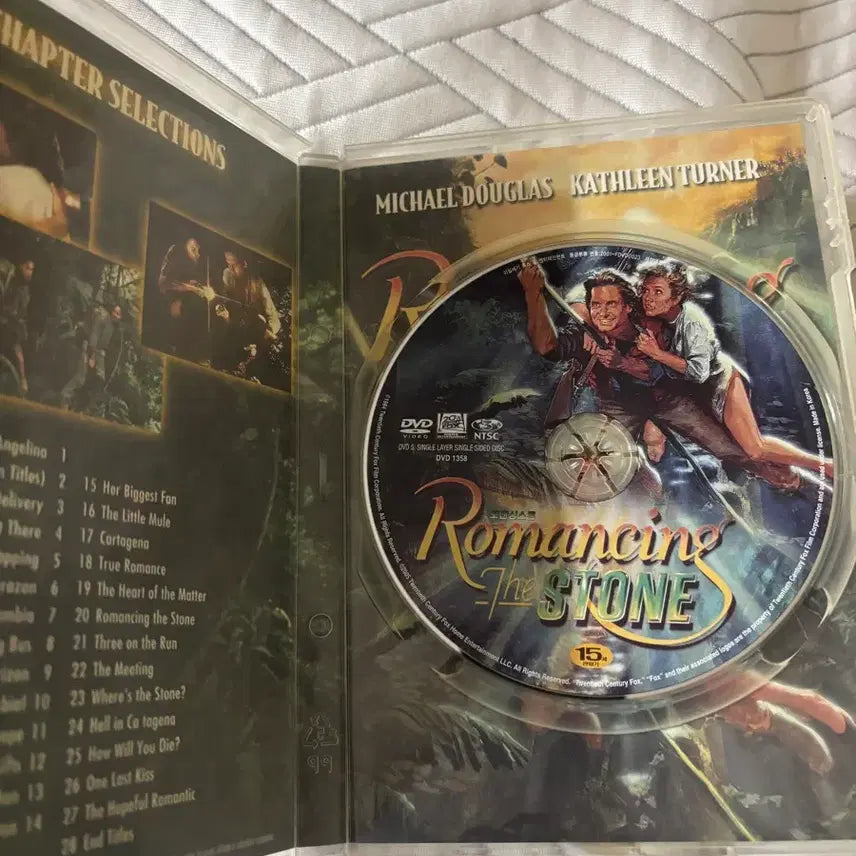 [BUNJANG] The Romancing Stone DVD / 로맨싱 스톤 dvd