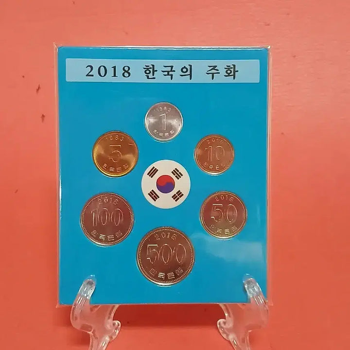[BUNJANG] 2018 Korean Mint Set Coin Collection (6 Pockets) / 2018년사제민트세트 한국의주화(6구)