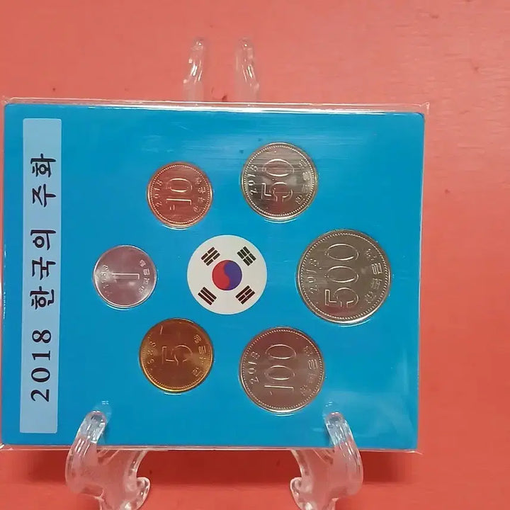 [BUNJANG] 2018 Korean Mint Set Coin Collection (6 Pockets) / 2018년사제민트세트 한국의주화(6구)