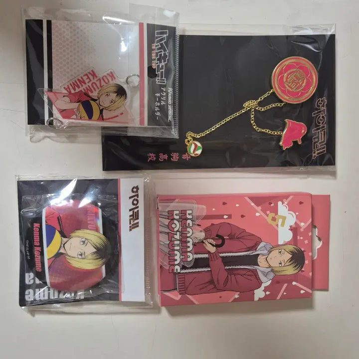 [BUNJANG] Haikyuu!! Kenma Kozume Merchandise Bundle / 켄마 위주 하이큐 굿즈
